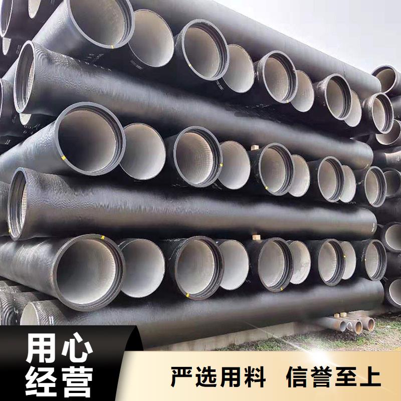 球墨铸铁管DN900品质放心建通铸造厂家