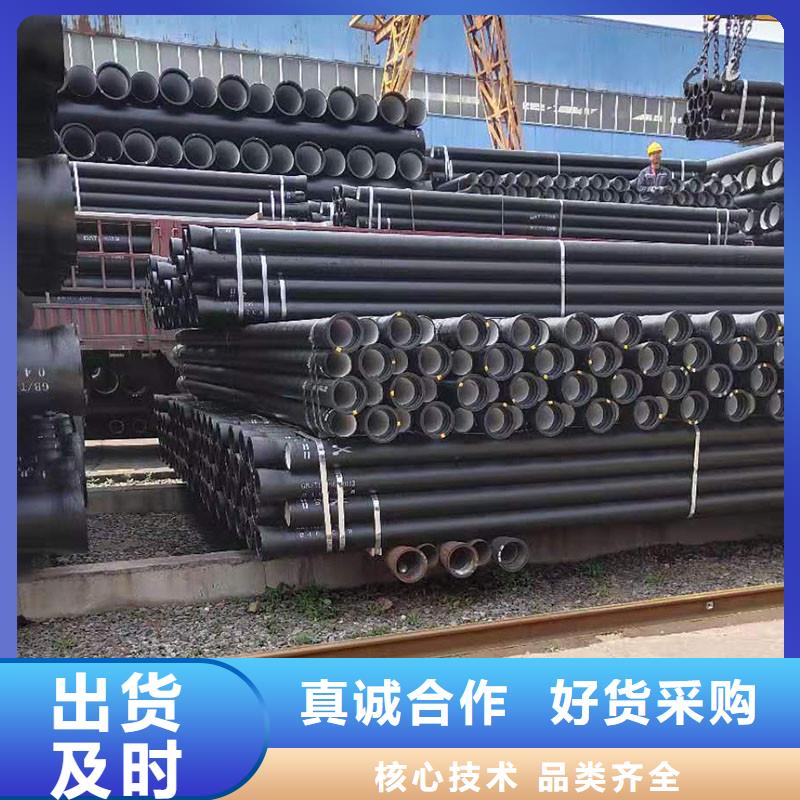 DN100球墨铸铁管源头厂家建通铸造厂家