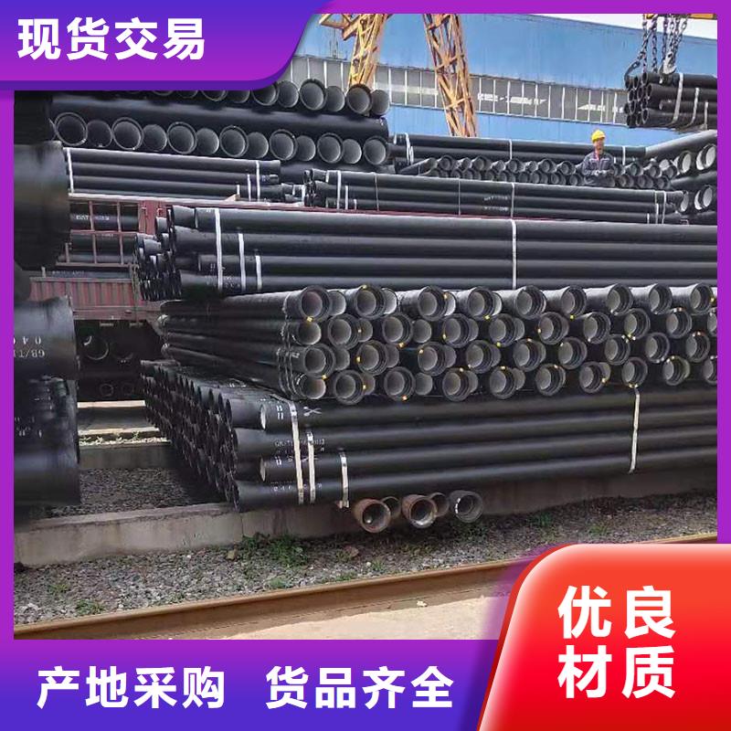 球墨铸铁管全国配送建通铸造厂家