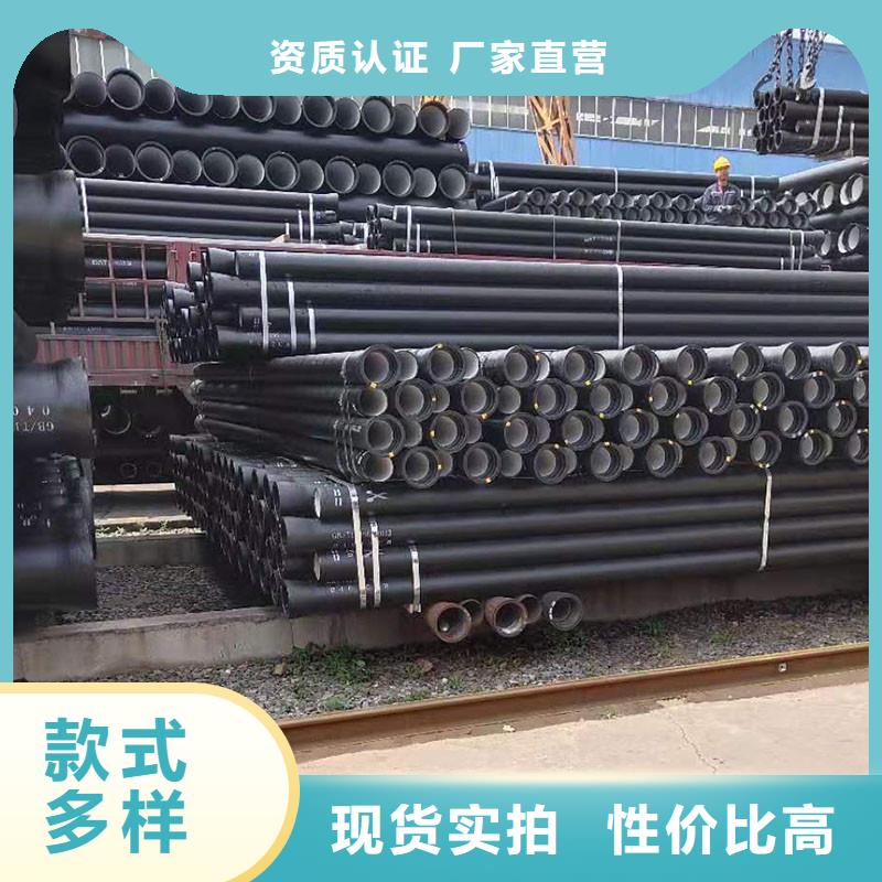 T型接口球墨铸铁管非标欢迎来电建通铸造厂家
