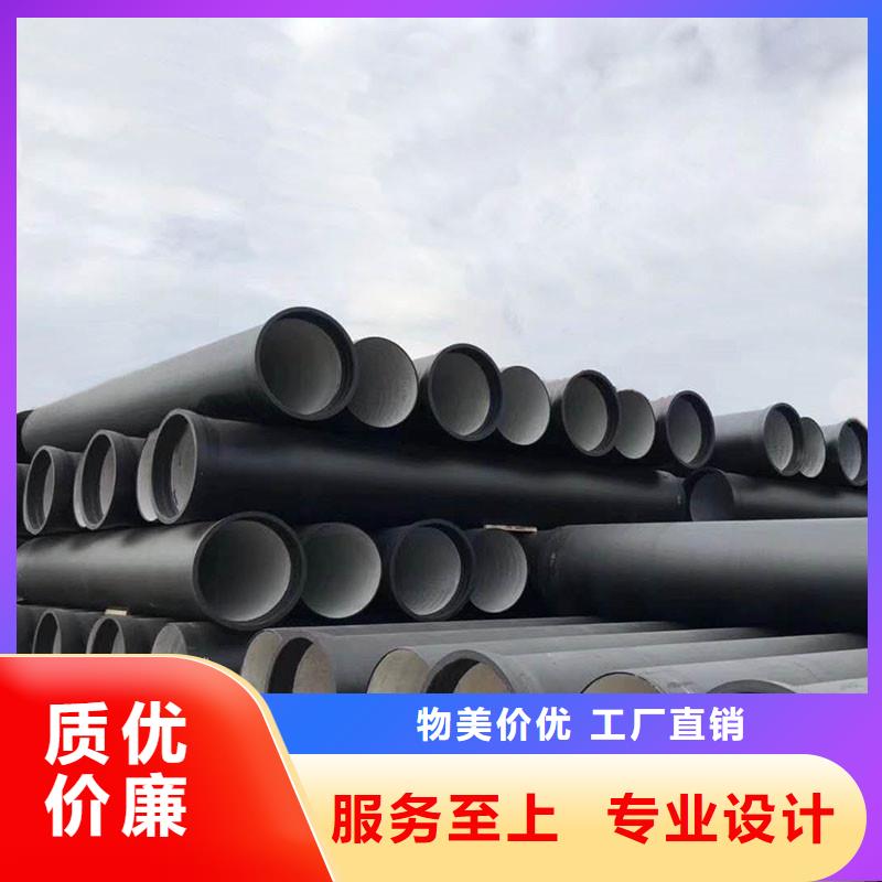球磨铸铁管价格优惠建通铸造厂家