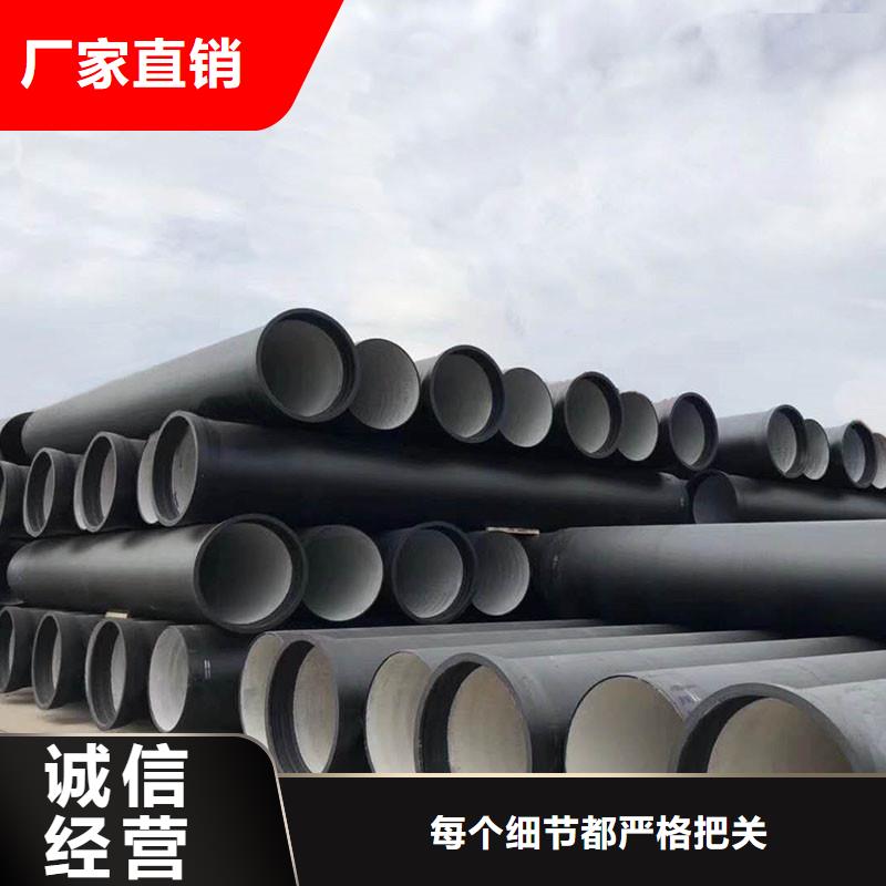 GB/T13295球墨铸铁管出厂价格建通铸造厂家