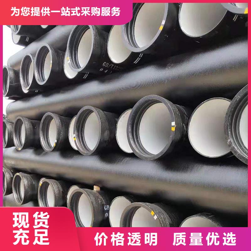 球墨铸铁给水管性价比高建通铸造厂家