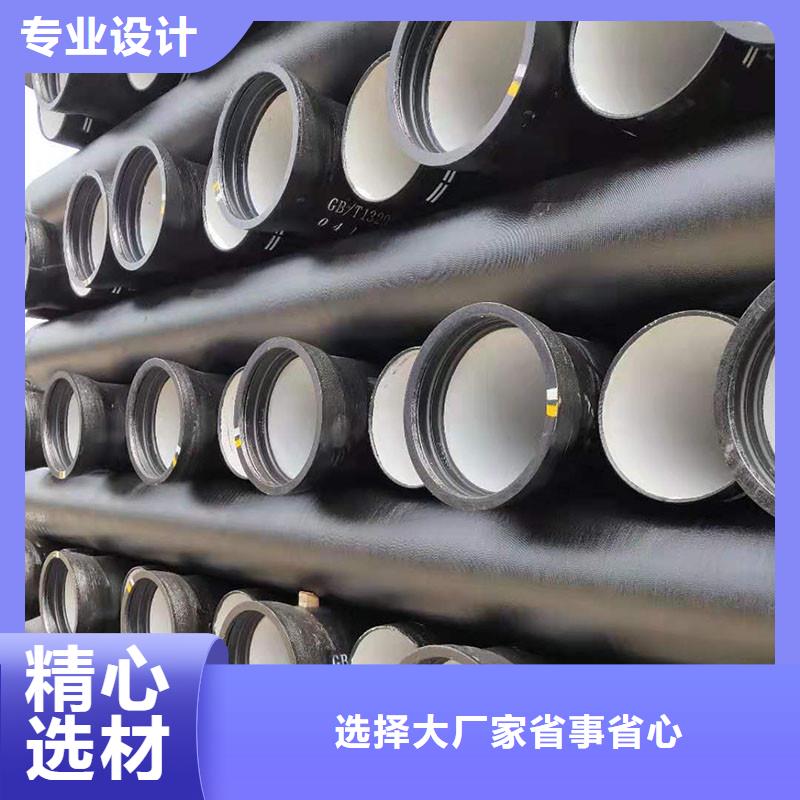 GB/T13295球墨铸铁管出厂价格建通铸造厂家
