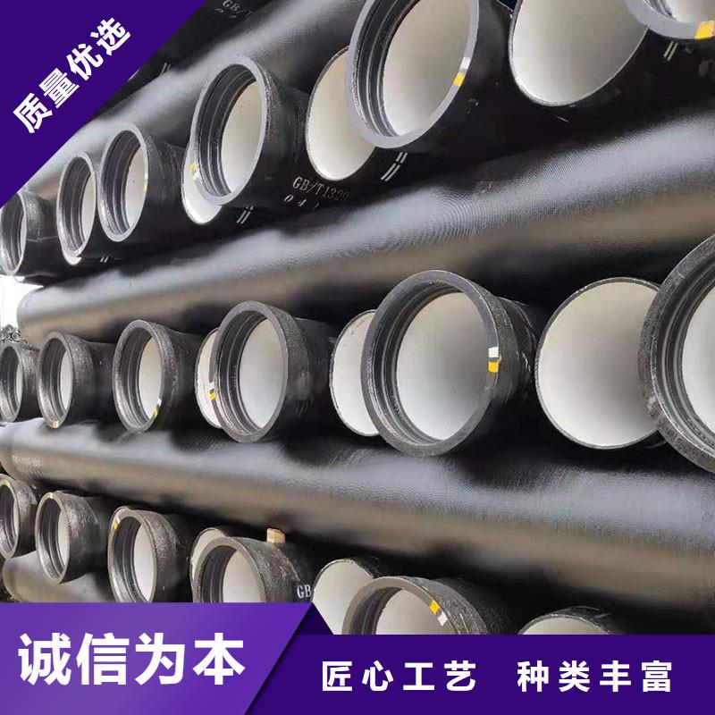 GB/T13295球墨铸铁管价格优惠建通铸造厂家