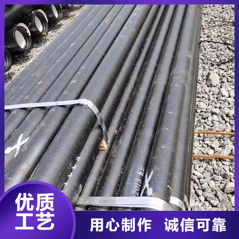 GB/T13295球墨铸铁管售后无忧建通铸造厂家