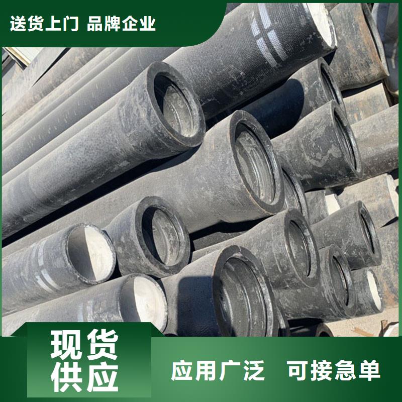 GB/T13295球墨铸铁管售后无忧建通铸造厂家