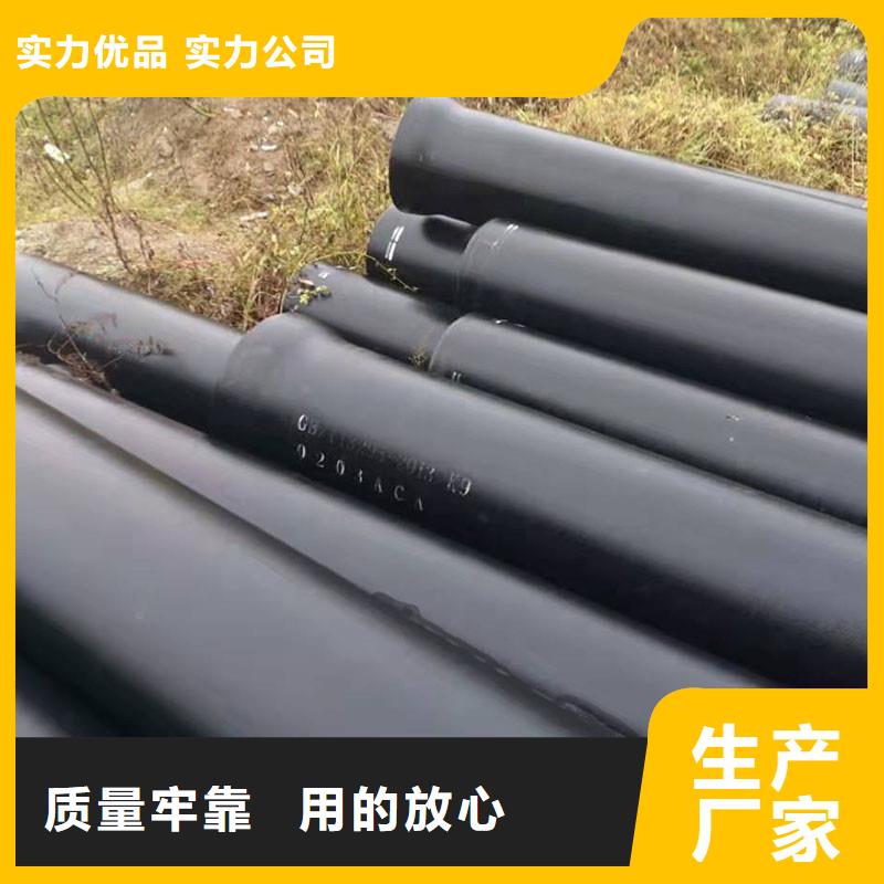 海南陵水县球墨管欢迎来电建通铸造厂家