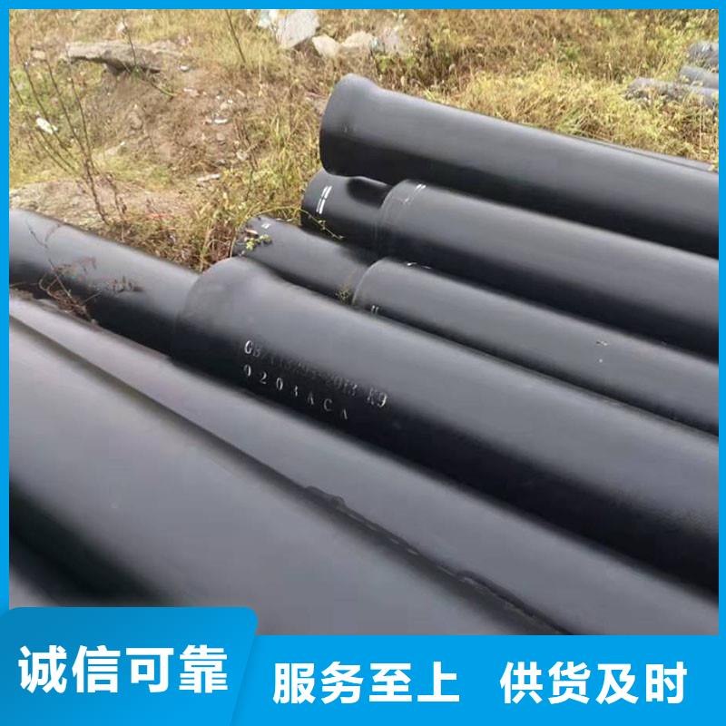 球墨铸铁管DN900品质放心建通铸造厂家
