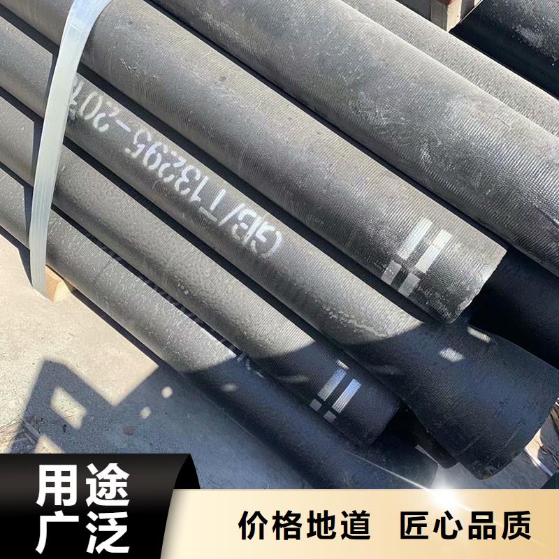 DN1000球磨铸铁管售后无忧建通铸造厂家