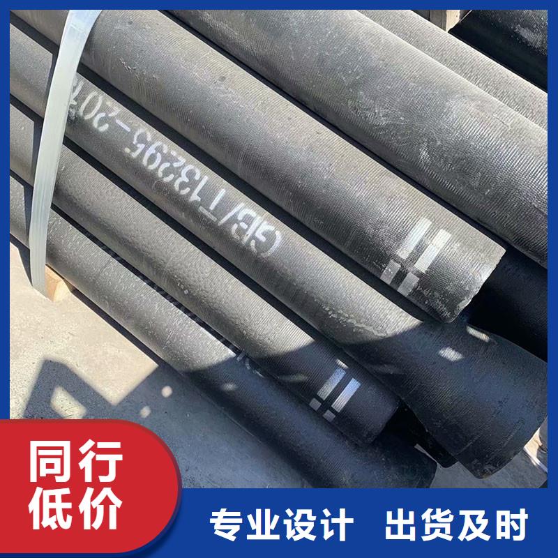 GB/T26081球墨铸铁管价格优惠建通铸造厂家
