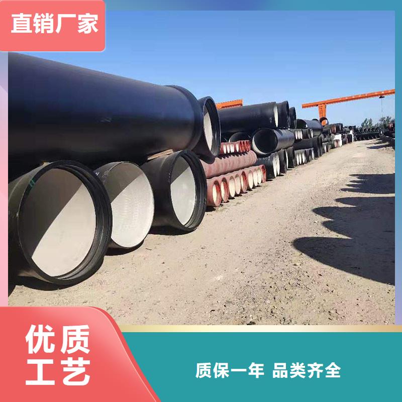 法兰球墨铸铁管欢迎来电建通铸造厂家
