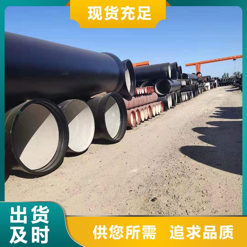 球墨铸铁管三通欢迎来电建通铸造厂家