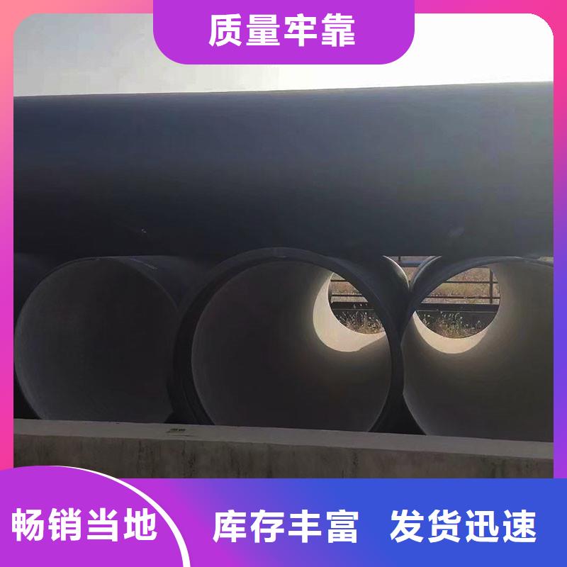 国标DN1200球墨铸铁管价格优惠建通铸造厂家
