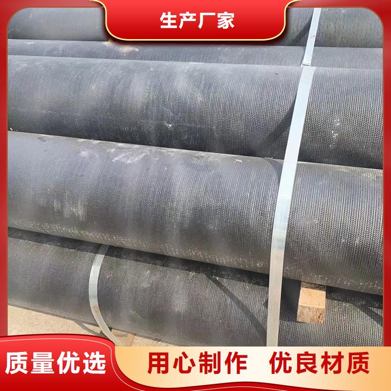 国标球墨铸铁管现货供应建通铸造厂家