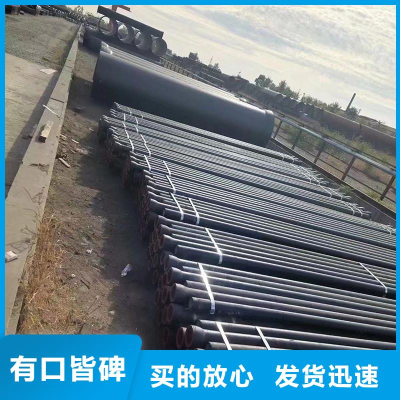 B型接口铸铁管欢迎来电建通铸造厂家