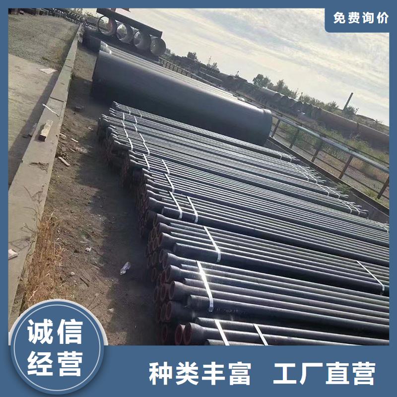承插式球墨铸铁管品质放心建通铸造厂家