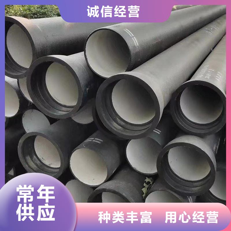 国标DN100球墨铸铁管出厂价格建通铸造厂家