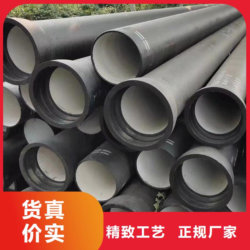 球墨铸铁给水管性价比高建通铸造厂家