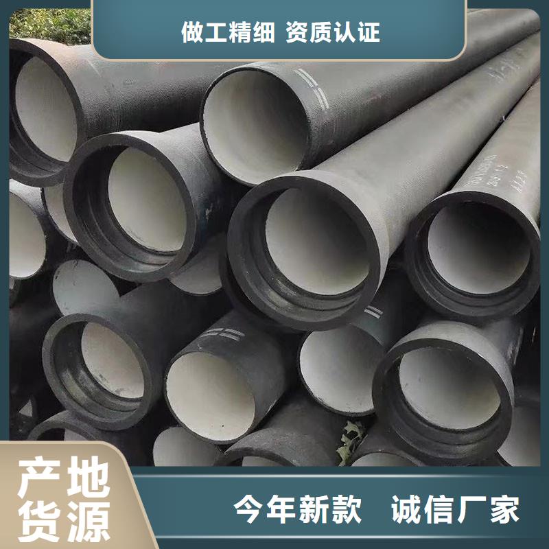 柔性铸铁排水管在线报价建通铸造厂家