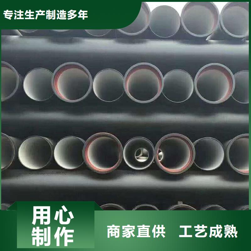 GB/T13295球墨铸铁管价格优惠建通铸造厂家