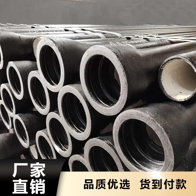 离心球墨铸铁管现货供应建通铸造厂家
