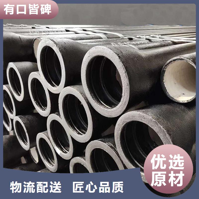球磨铸铁管常年现货建通铸造厂家