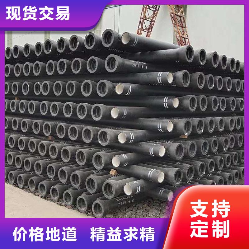 W型铸铁管价格优惠建通铸造厂家