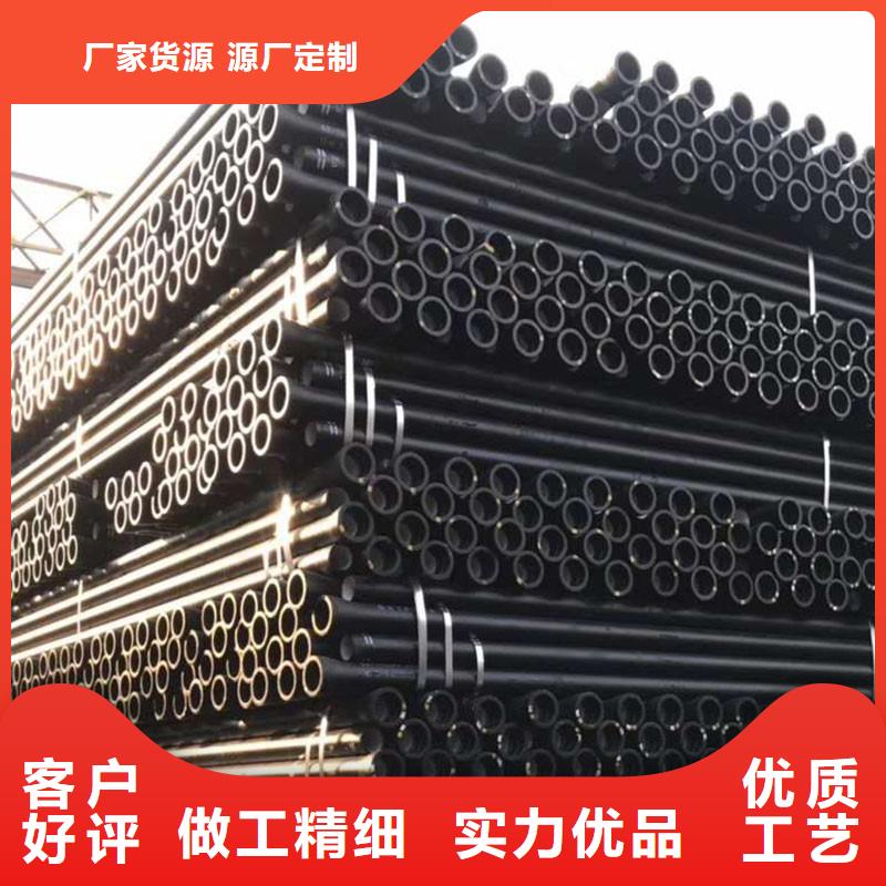 球墨管欢迎来电建通铸造厂家