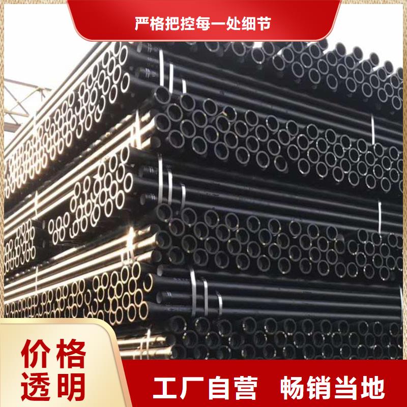 球墨铸铁管实体厂家建通铸造厂家