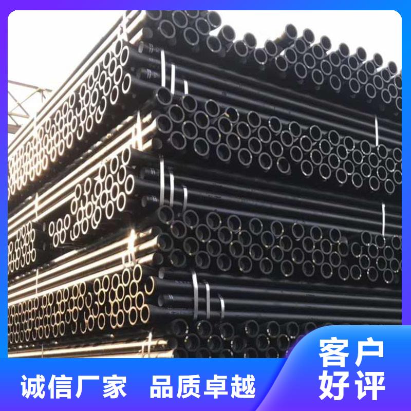 DN200球墨铸铁管K9售后无忧建通铸造厂家