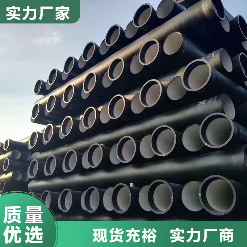 DN100球墨铸铁管价格优惠建通铸造厂家