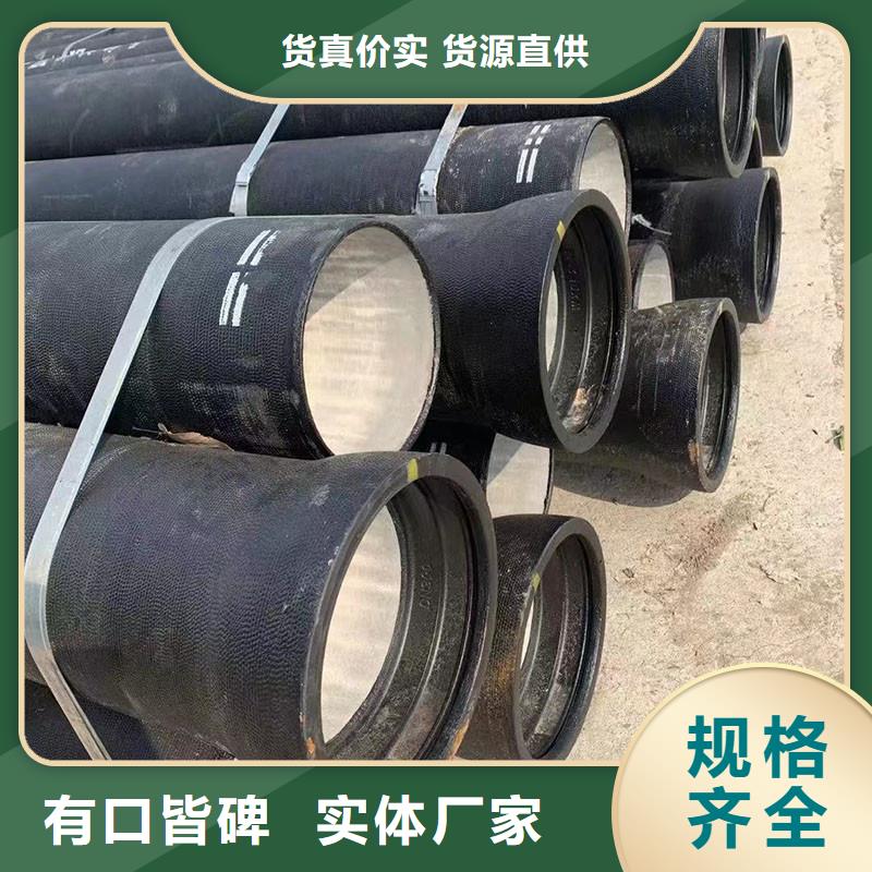 海南陵水县球墨管欢迎来电建通铸造厂家