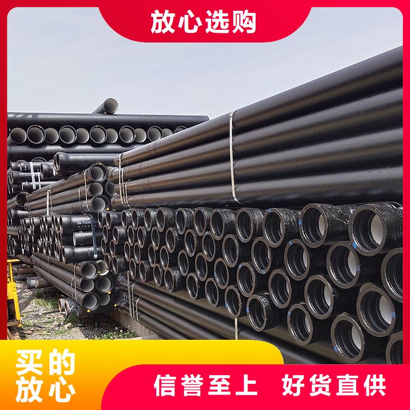 W型铸铁管价格优惠建通铸造厂家