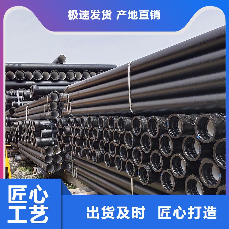 给水球墨铸铁管零售
