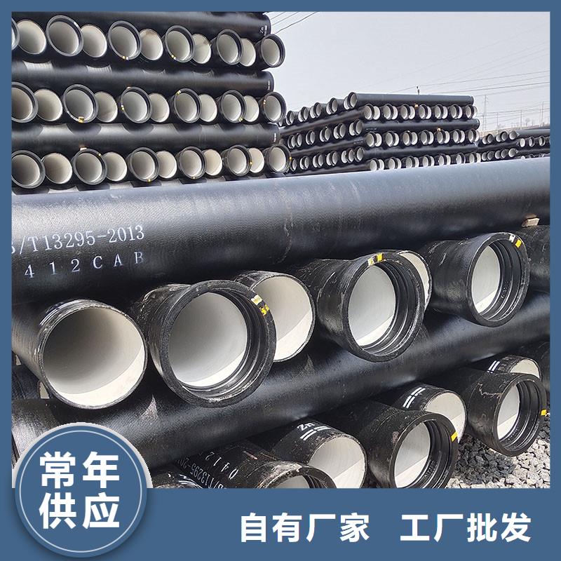 K9级球墨铸铁管价格优惠建通铸造厂家