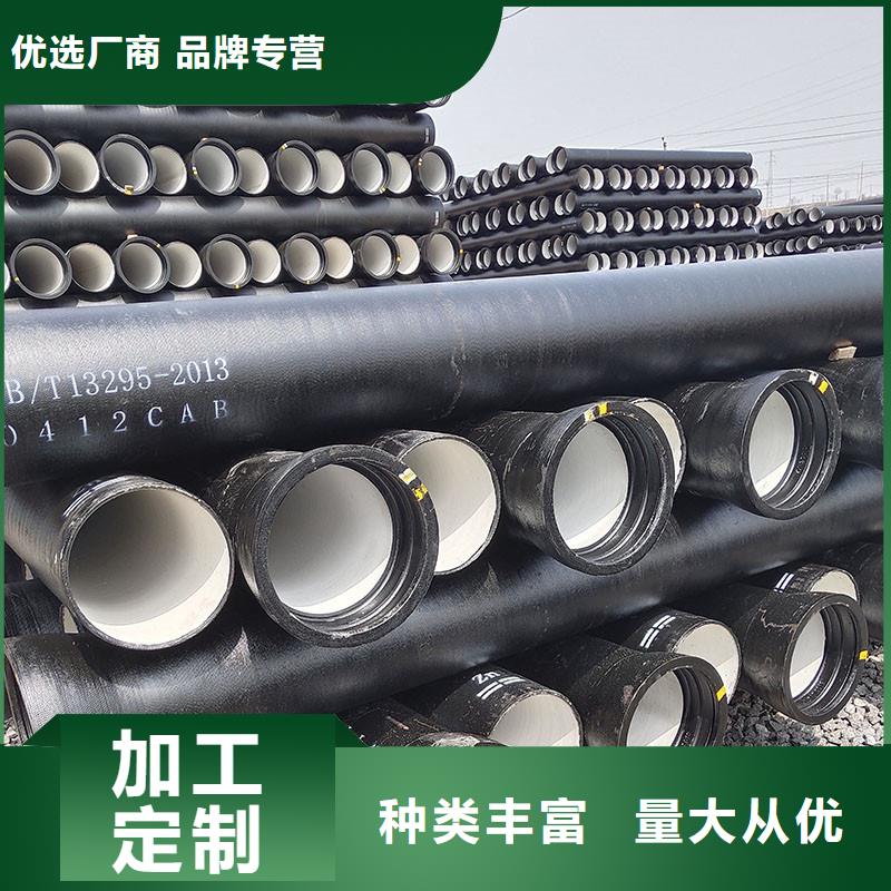 球墨铸铁管三通全国配送建通铸造厂家