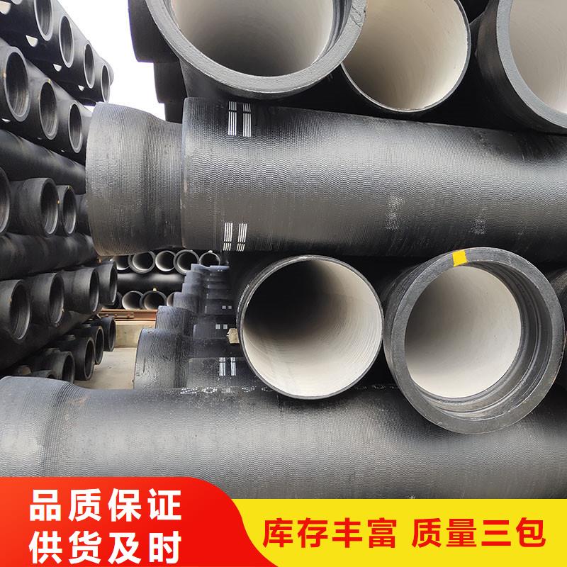 球墨铸铁管三通欢迎来电建通铸造厂家
