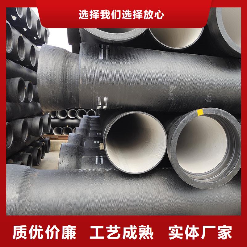球墨铸铁管全国配送建通铸造厂家