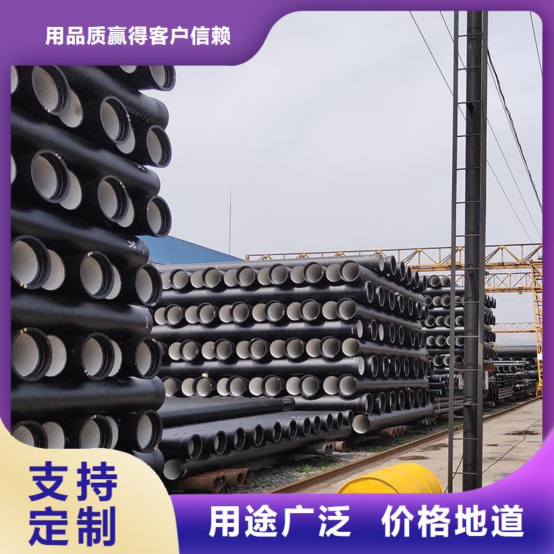 国标DN1200球墨铸铁管生产厂家建通铸造厂家