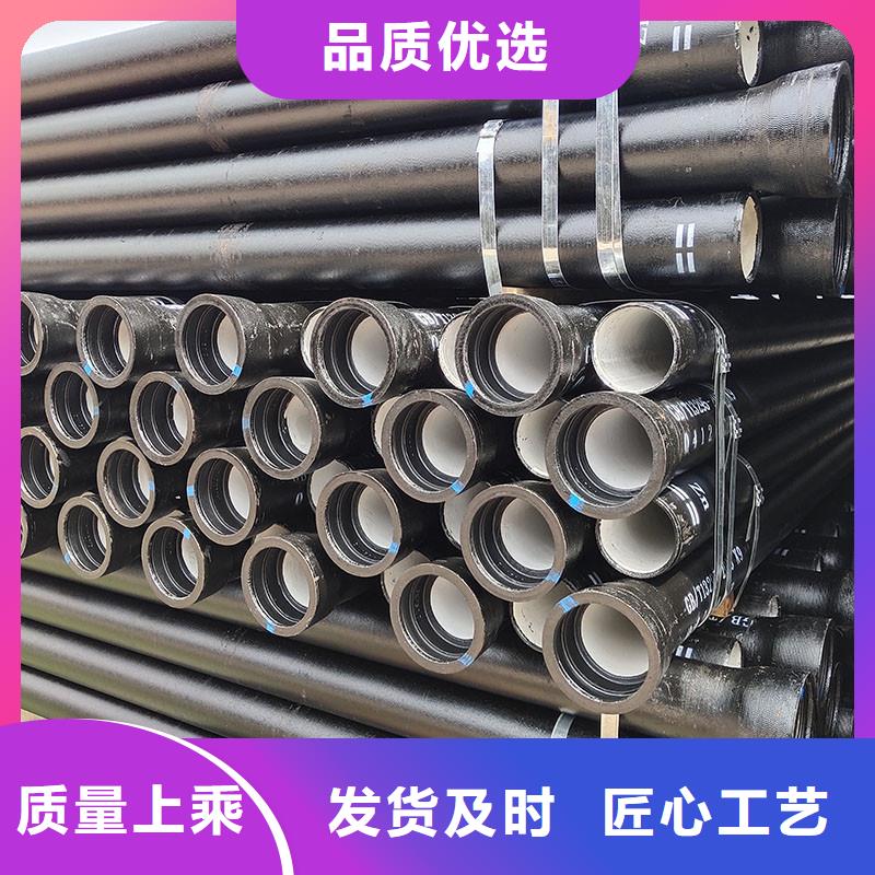 DN200球墨铸铁管K9售后无忧建通铸造厂家