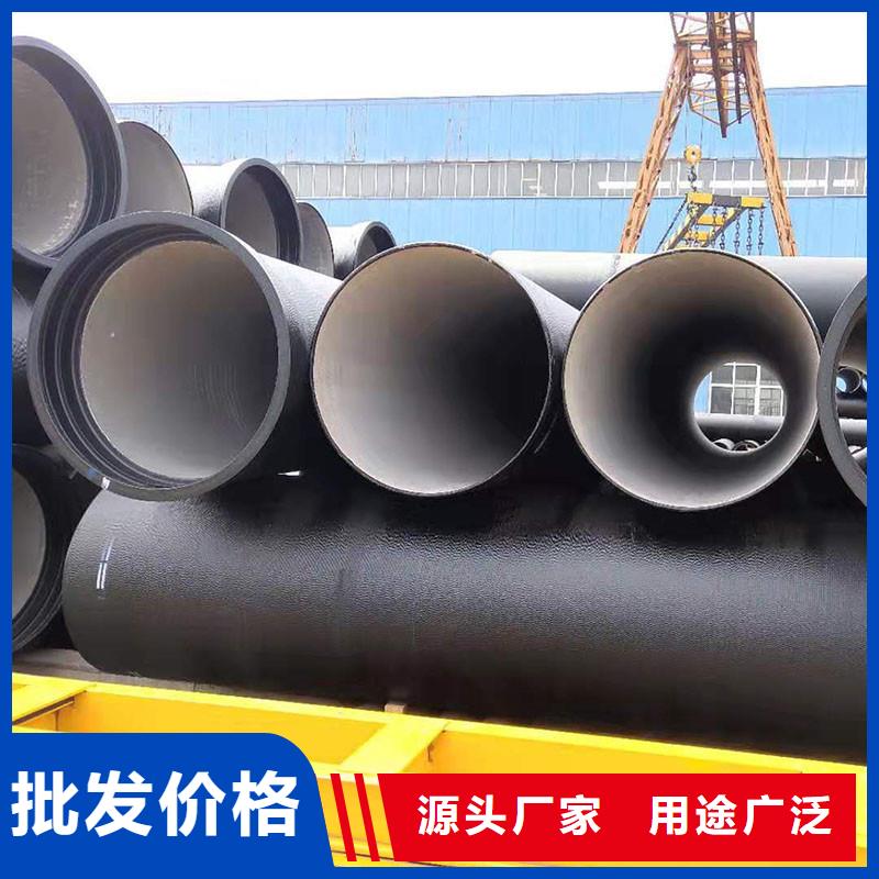 国标球墨铸铁管现货供应建通铸造厂家