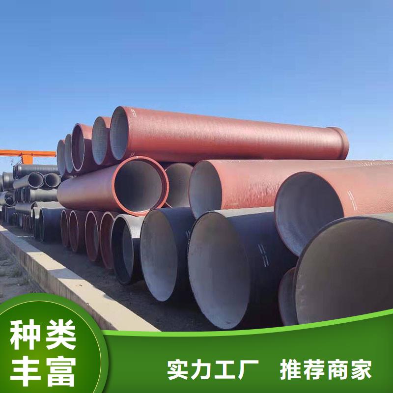 球墨铸铁管现货供应建通铸造厂家