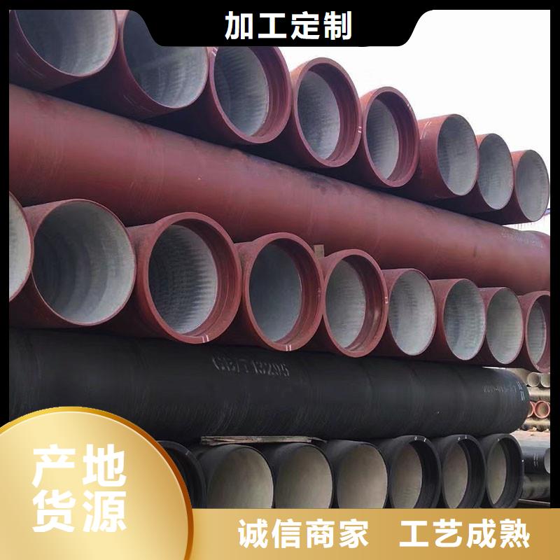 A型铸铁排水管价格优惠建通铸造厂家