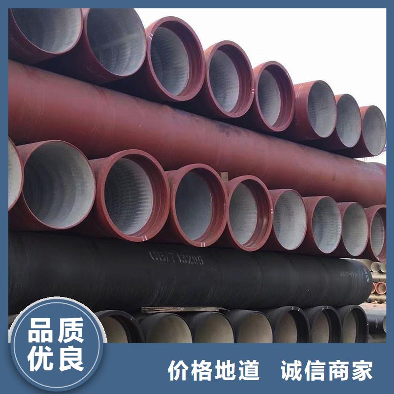 海南白沙县球墨铸铁管现货供应建通铸造厂家
