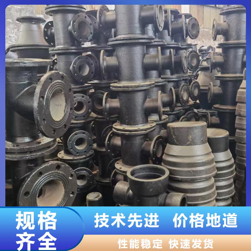 T型接口球墨铸铁管非标生产厂家建通铸造厂家