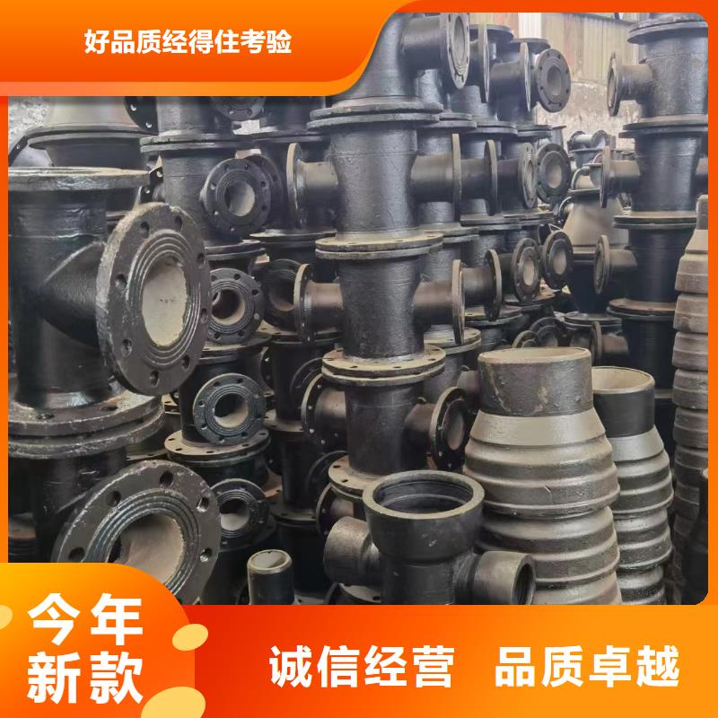 胶圈球墨铸铁管货源充足建通铸造厂家