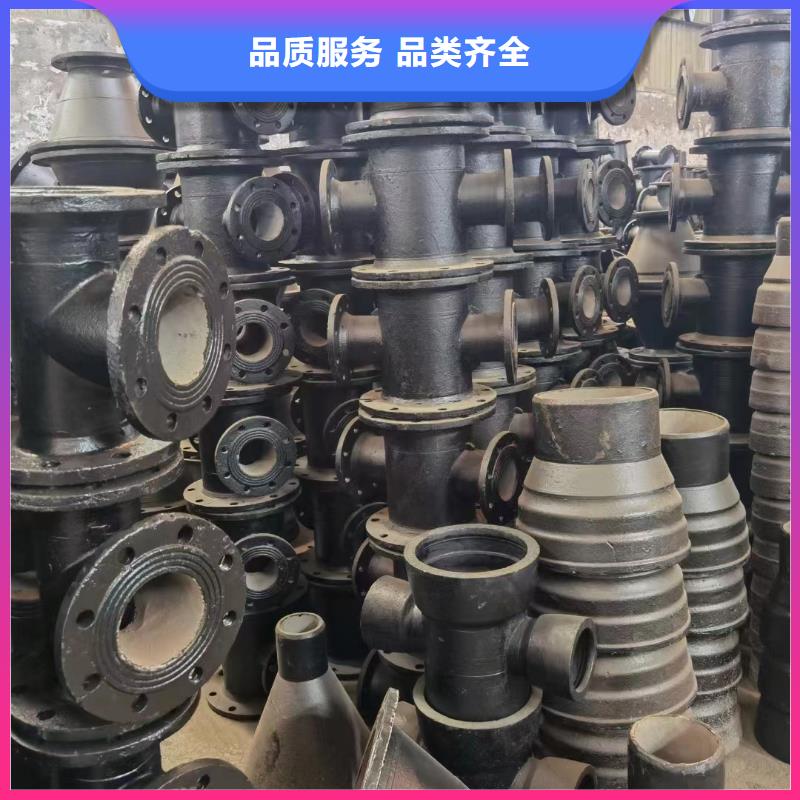DN400球墨铸铁管K9品质放心GB/T13295标准