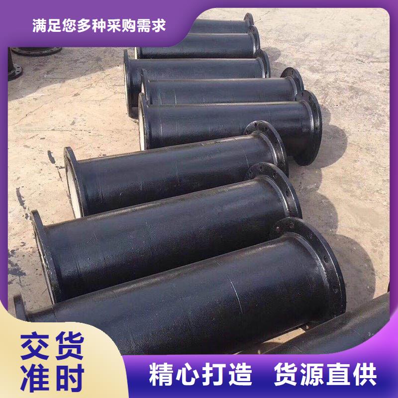 球墨铸铁给水管性价比高建通铸造厂家