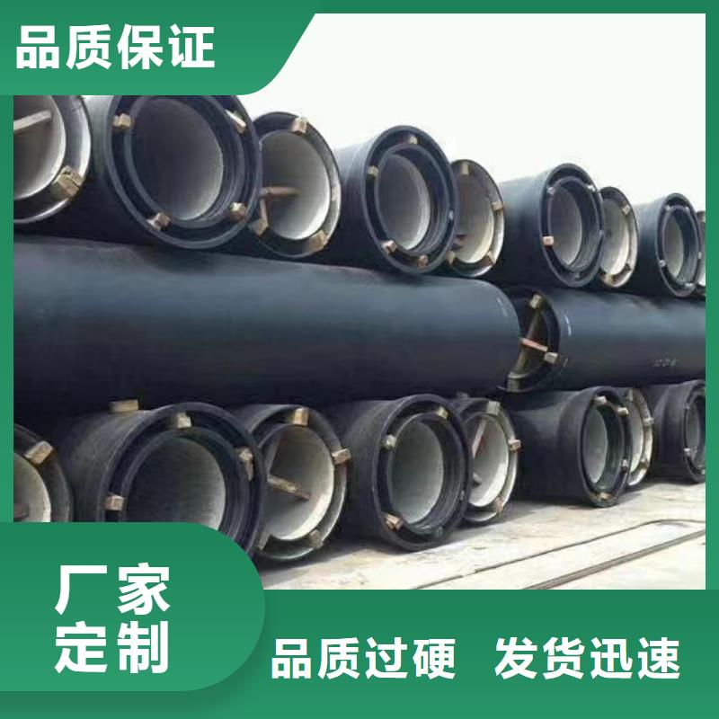 DN200球墨铸铁管K9售后无忧建通铸造厂家